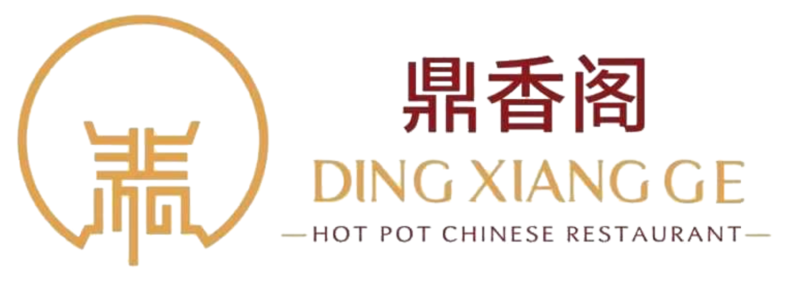 Ding Xiang Ge
